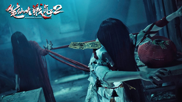 笔仙大战贞子恐怖鬼片完整版,笔仙大战贞子2两个鬼打架的片段