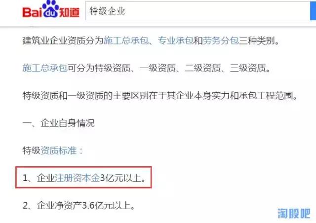 成泉系操作风格,成泉未来5年规划