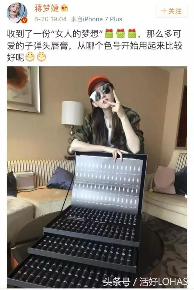 做女明星是什么体验,做女明星有什么用