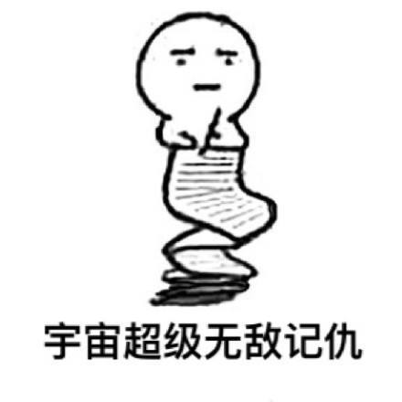 此腿只应天上有，我等凡人且看且珍惜