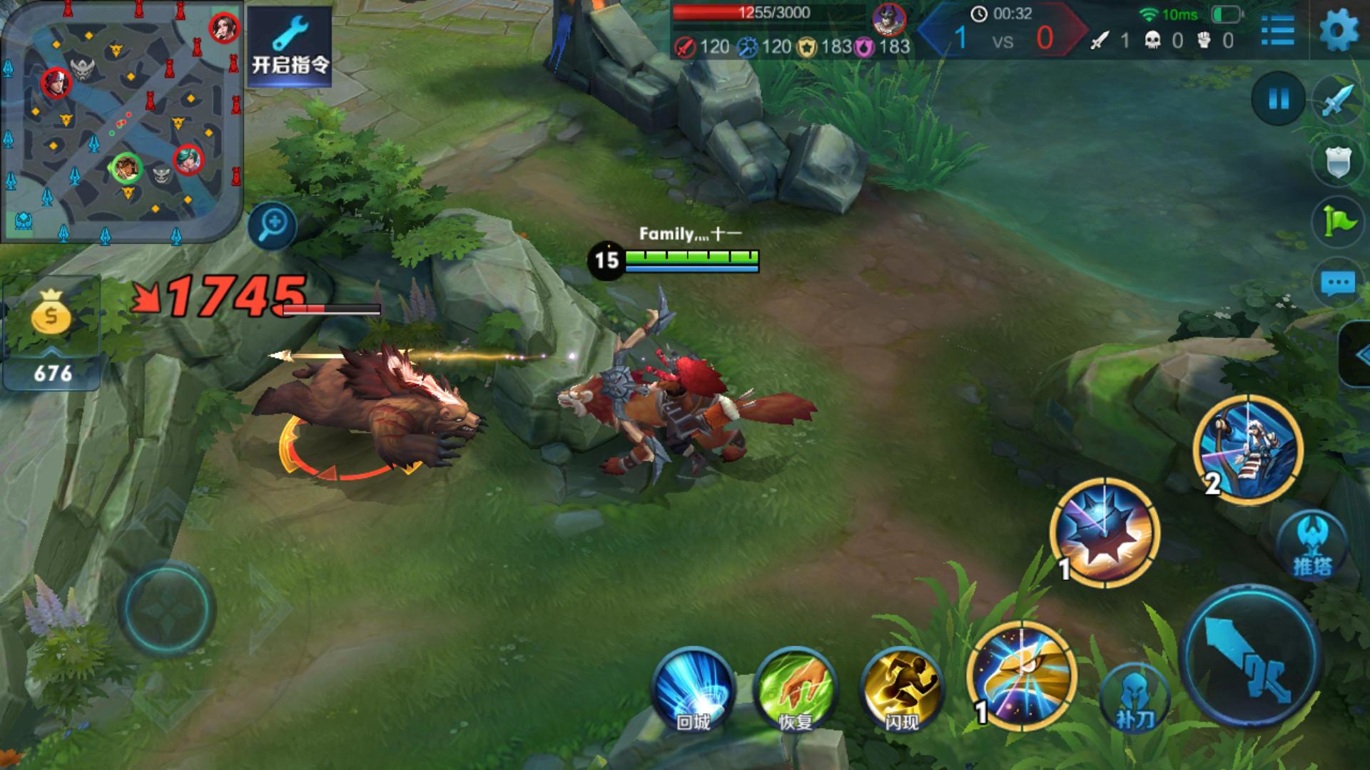 王者荣耀野区没开蓝在哪设置,王者荣耀野区不适应