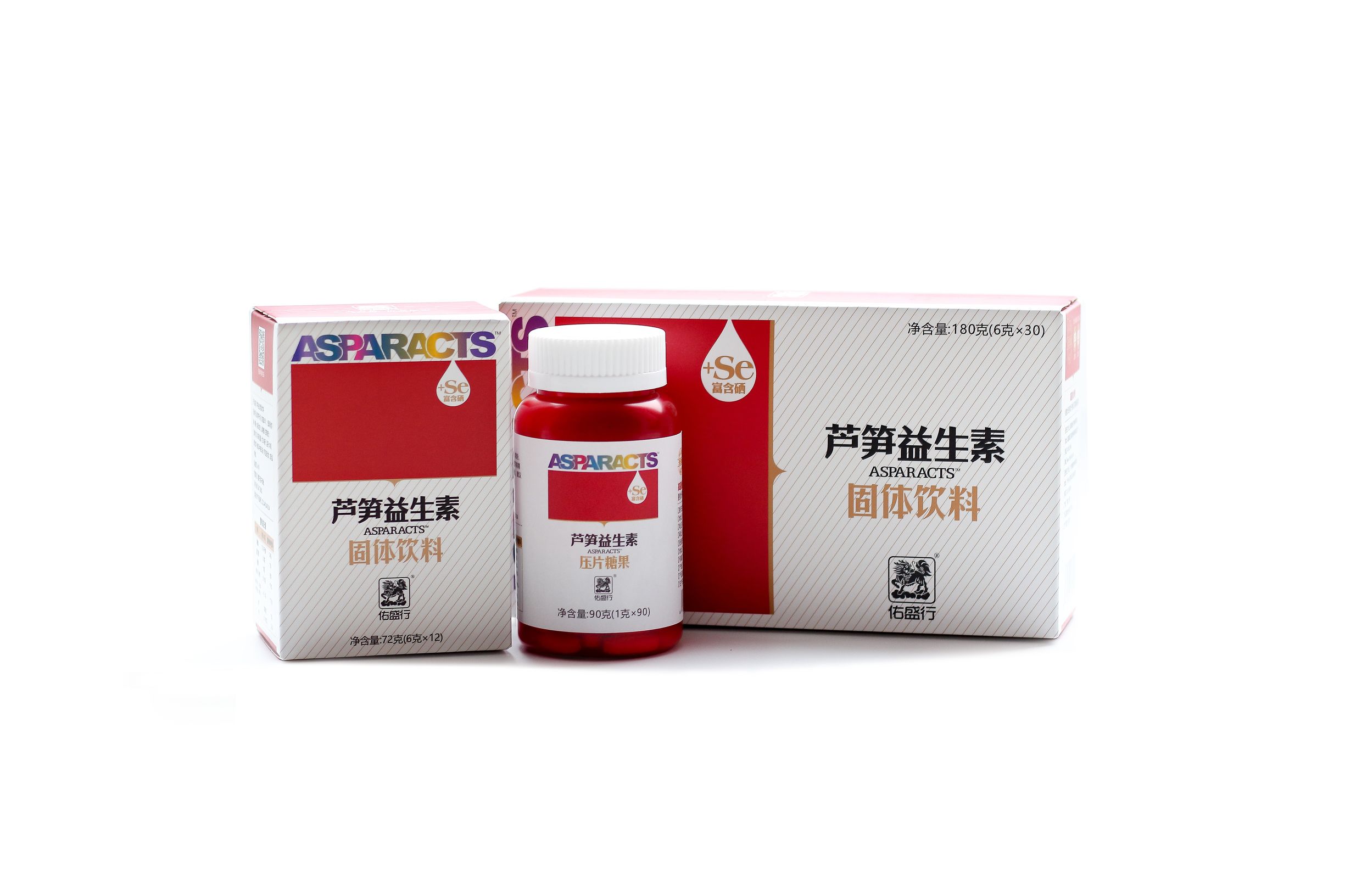 芦笋里含有什么素,芦笋含有哪种维生素