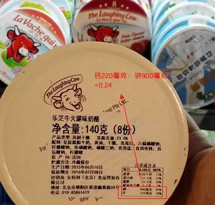 宝宝奶酪口感测评,婴儿奶酪哪款最好