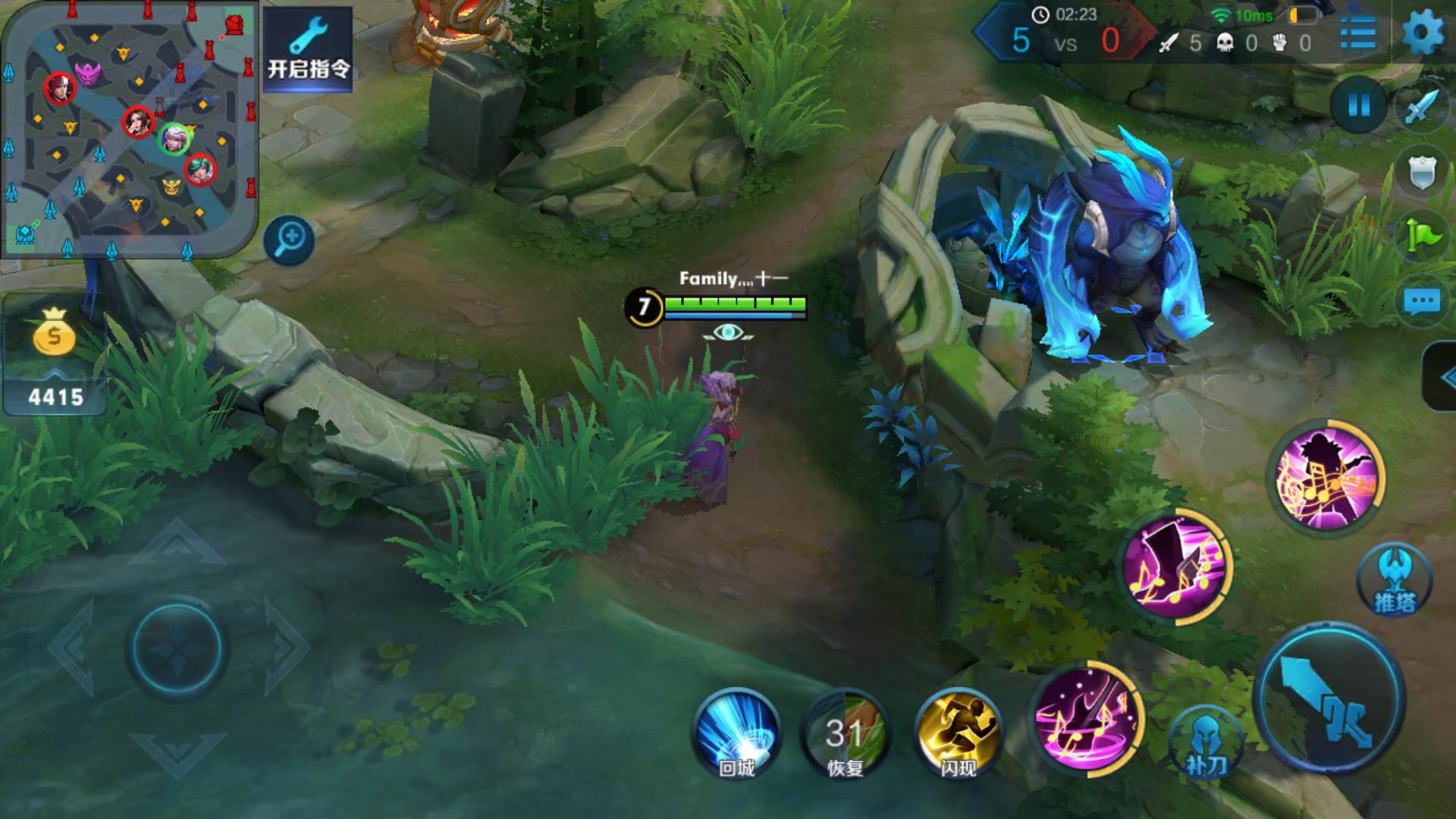 王者荣耀野区没开蓝在哪设置,王者荣耀野区不适应