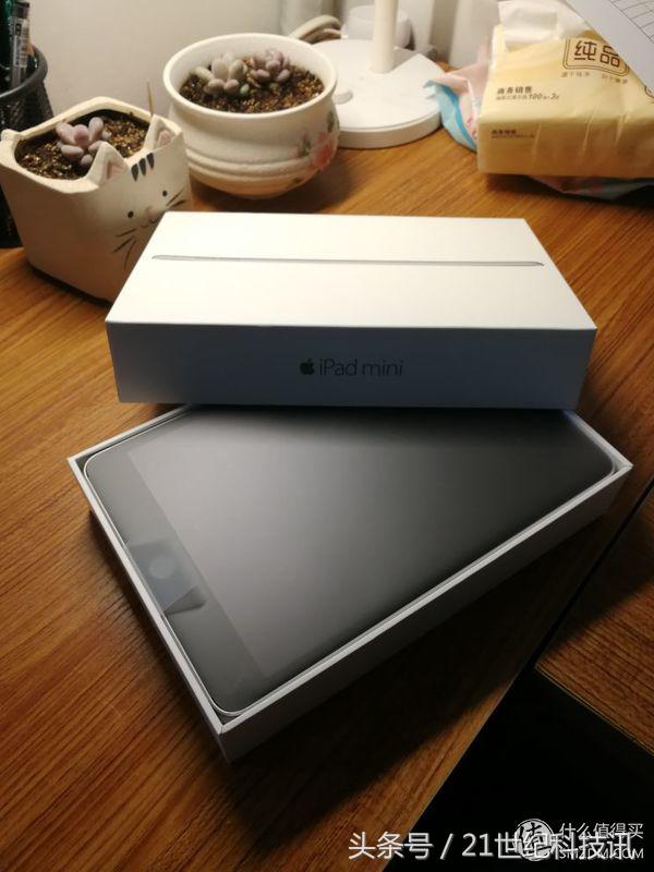 2020年用ipadmini4上手体验,15年ipadmini