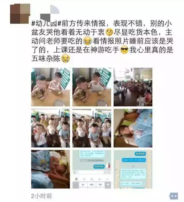 心理学流派之间的鄙视链,心理领域鄙视链
