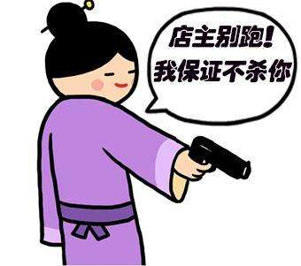 这些电商平台的服装、箱包不合格!你收到的双11包裹里可能也有