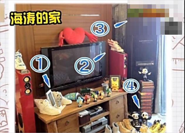 应采儿真心话大冒险说鹿晗关晓彤,应采儿代言的鞋