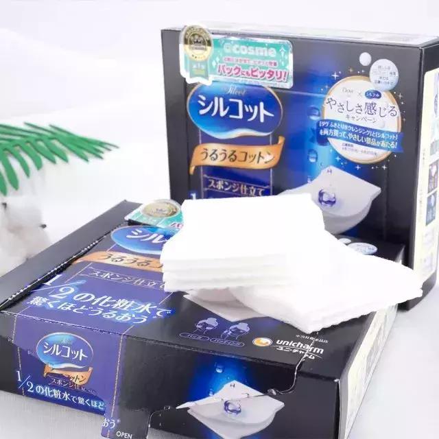 三个平价又好用的好物推荐,澳洲留学不换百元平价回购好物