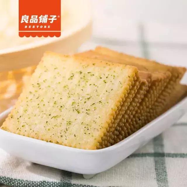 三个平价又好用的好物推荐,澳洲留学不换百元平价回购好物