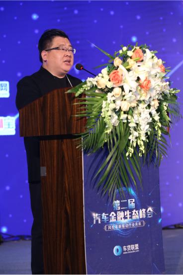 汽车金融行业会遇到什么风控痛点,十月围城汽车金融风控如何突围