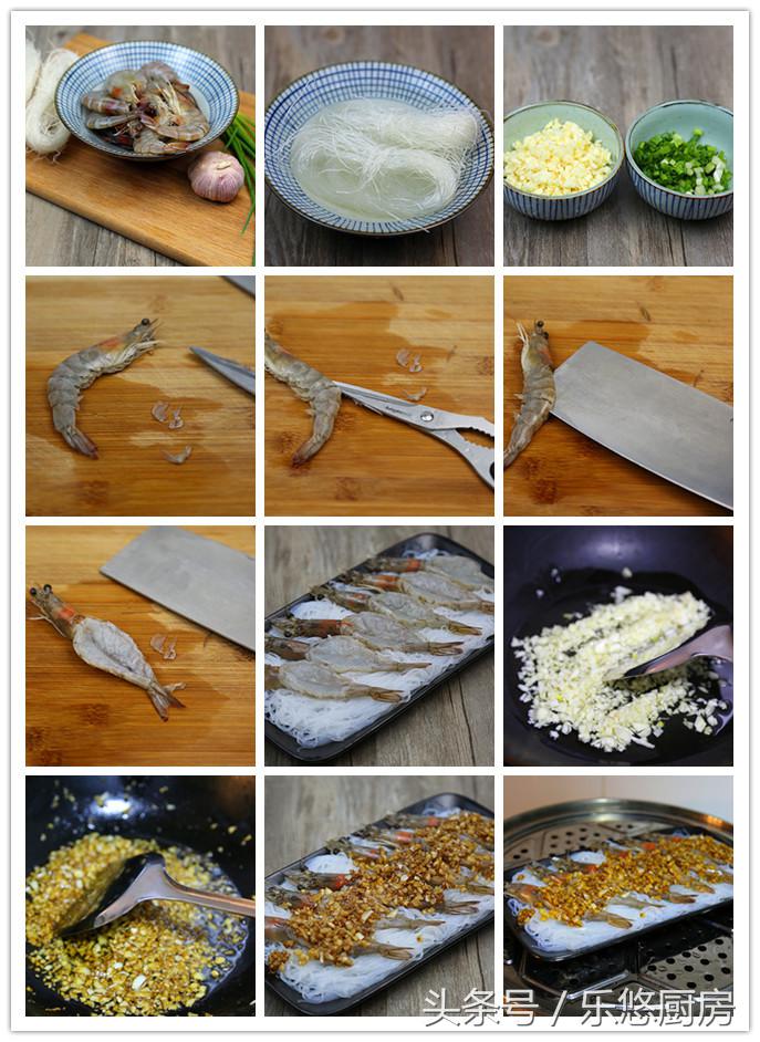 10道蒸菜做法少闻油烟更健康,油烟少蒸菜的做法大全窍门