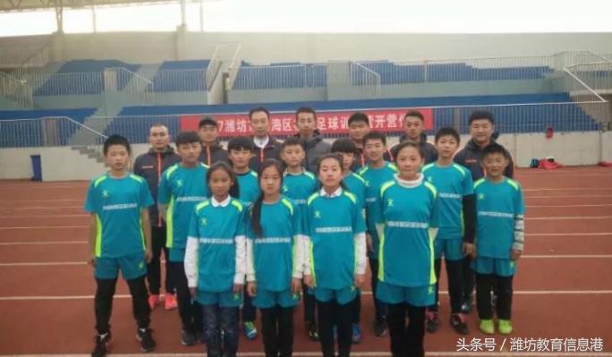 快乐足球训练营在哪,快乐足球基础训练