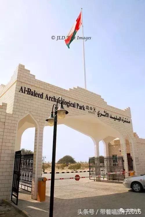 阿曼对中国是落地签证吗,阿曼与中国免签