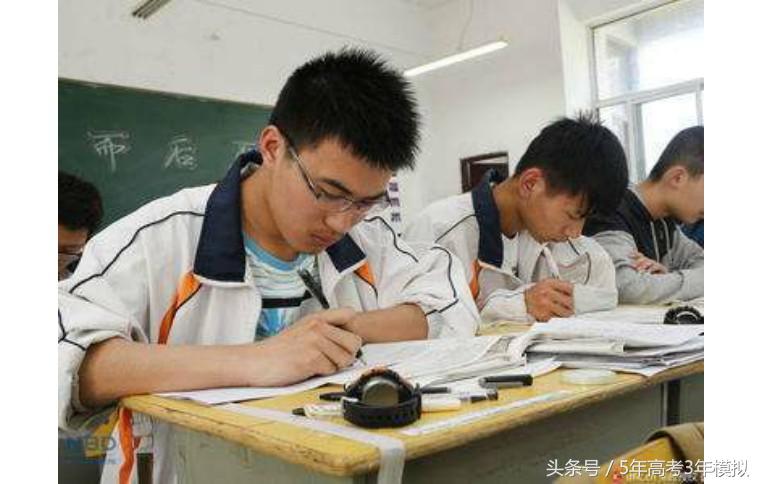 高考英语七选五满分解题技巧,高考英语满分需要怎么做