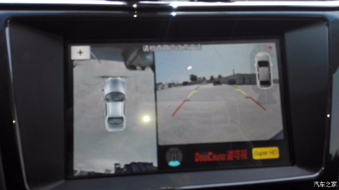 金牛座和宝马5系驾乘感受,福特金牛座与a6驾乘感受