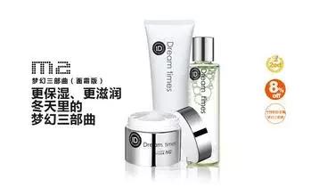 到日本必买的十大清单,日本本土衣服品牌