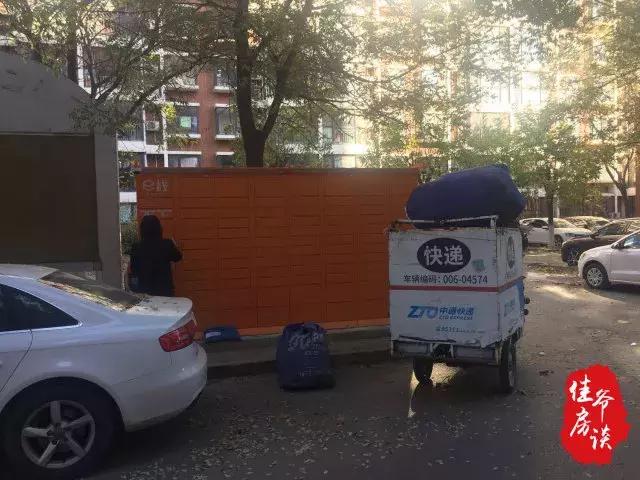 北京市黄村的房子值得购买吗,北京大兴黄村哪个区域买房好