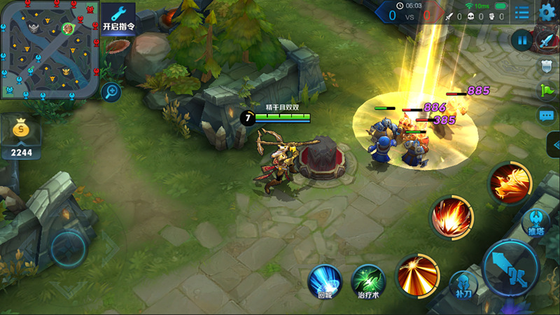 王者荣耀天美,王者荣耀天美让你输