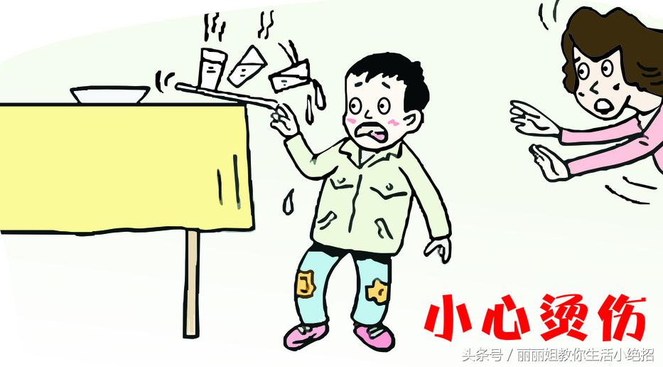 如果在家不小心被烫伤可以怎么办,不小心烫伤要怎么样才可以不烫