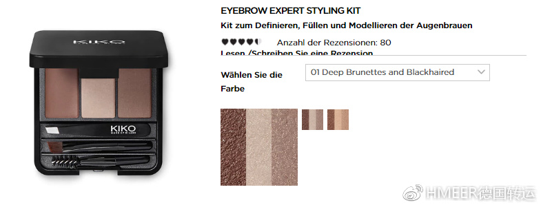 kiko黑5,黑五kiko好用