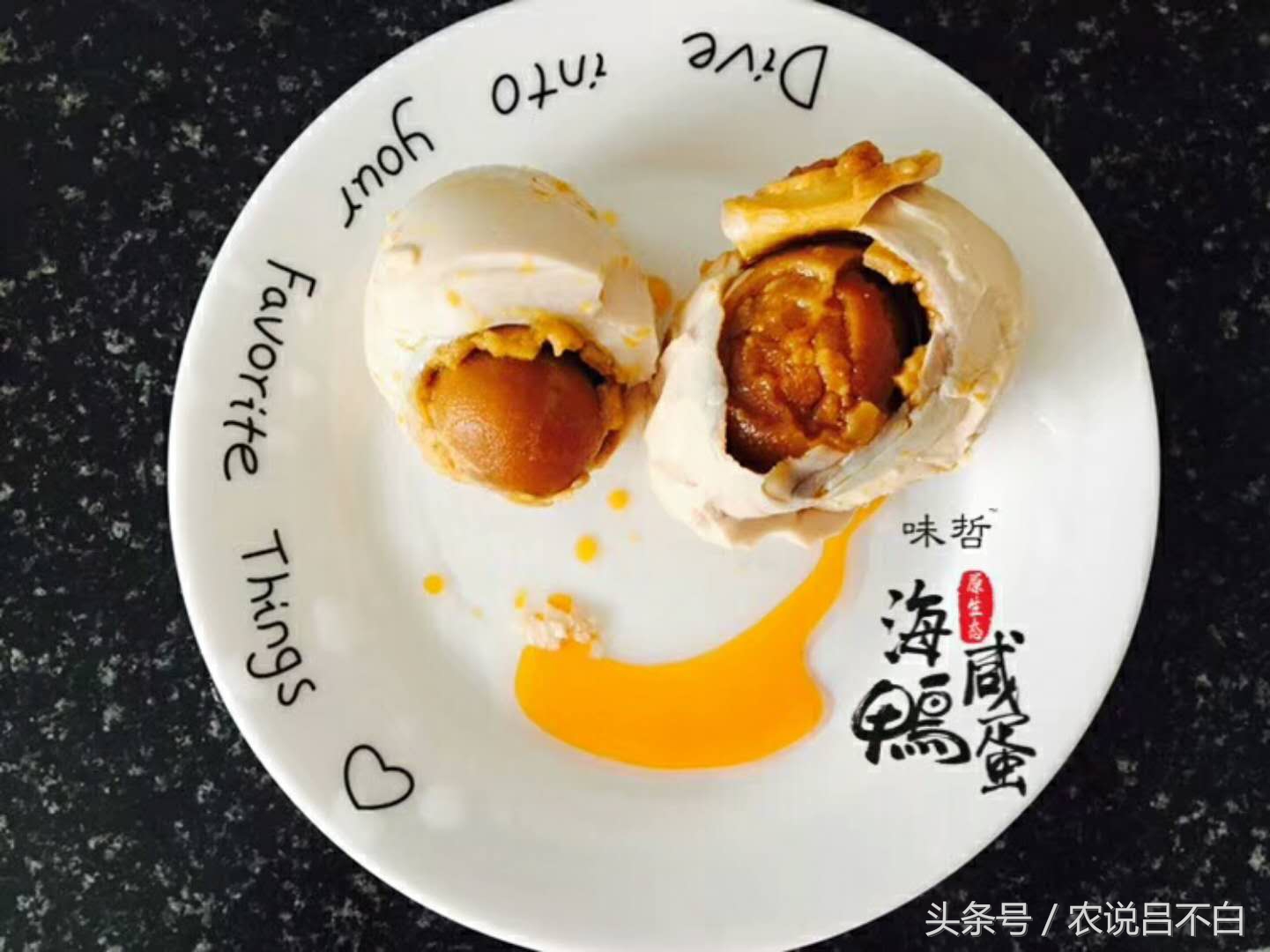 90后卖鸭货创业,90后创业红树林海鸭蛋