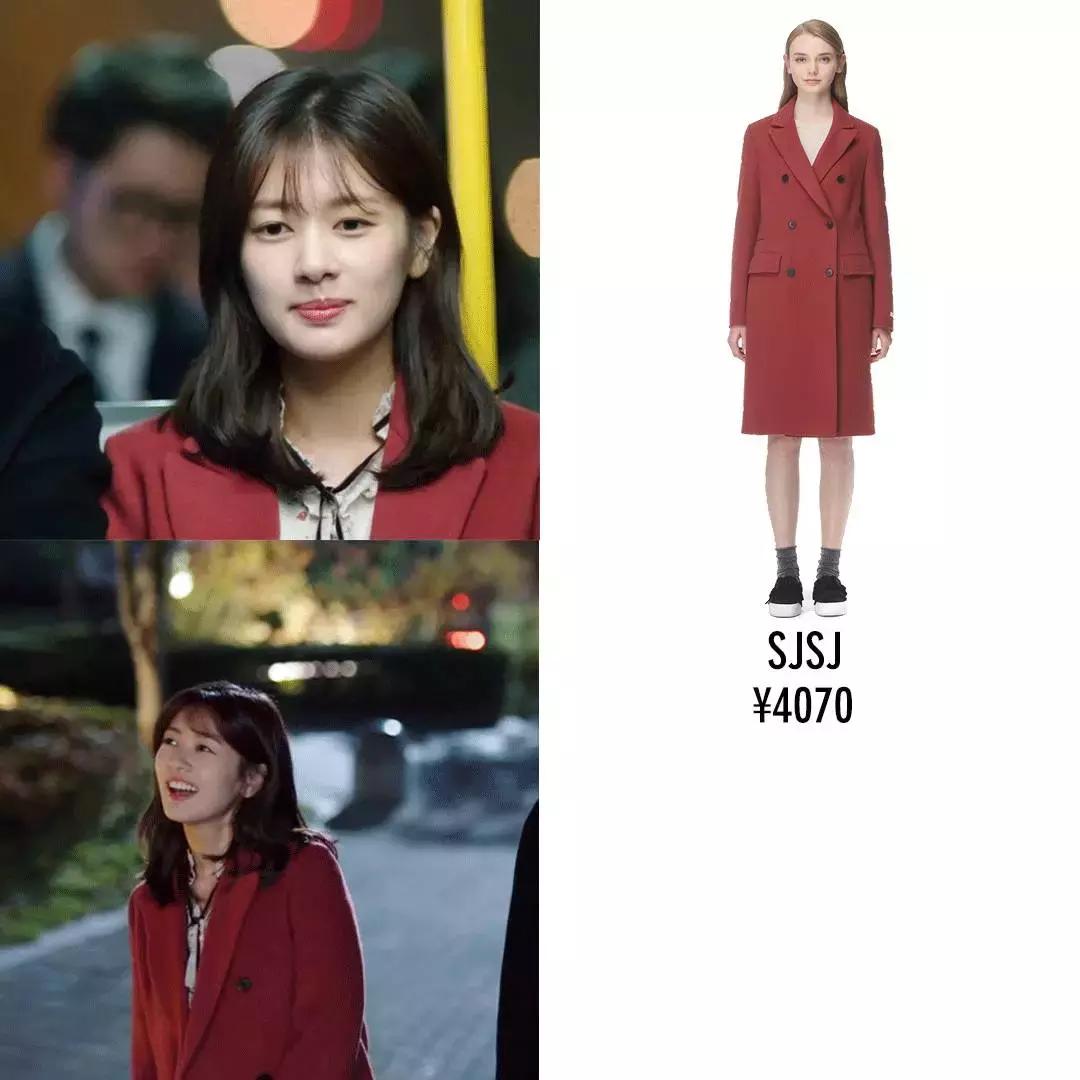 韩国明星穿大衣男,韩国明星都穿什么羽绒服