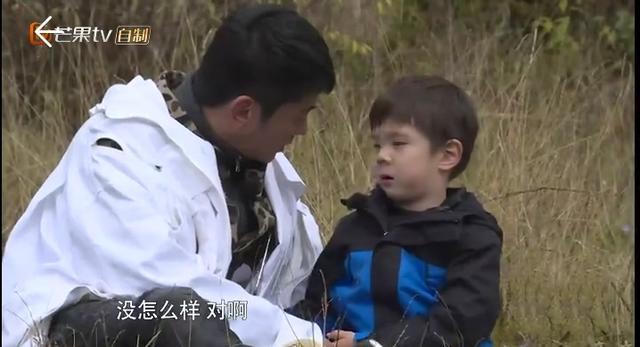 爸爸5花絮全集,爸爸第五集杜江念的诗