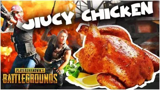 吃鸡绝地求生最糟配件,绝地吃鸡外挂怎么样