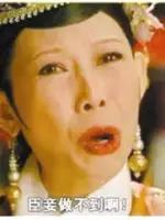 男人外面有女人还要继续婚姻吗,如果你老公外面有女人你会怎么做