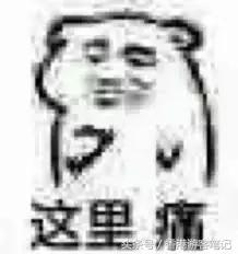 面霜50块钱以下,50块面霜推荐