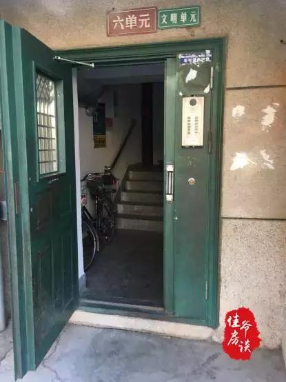 北京周边房价降得最严重的地方,目前北京房价比较低的发展区