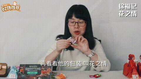 什么牌子的喜糖最好吃,喜糖推荐测评