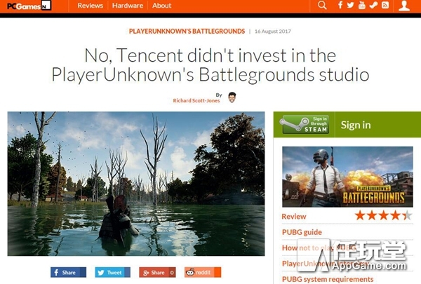 蓝洞和腾讯的合作多久,蓝洞和腾讯对比