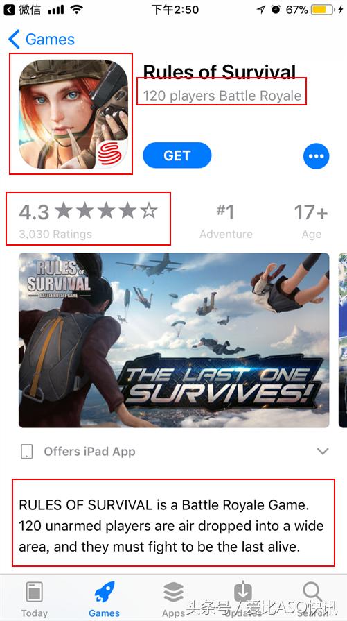 app最好玩的吃鸡游戏,runningman吃鸡游戏