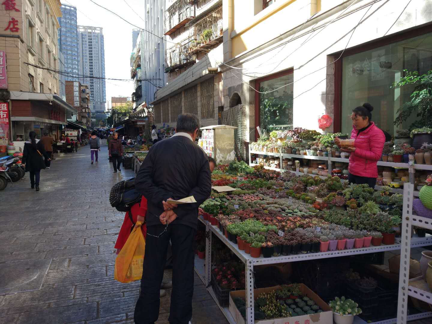 再见了正义坊，文玩爱好者的乐土