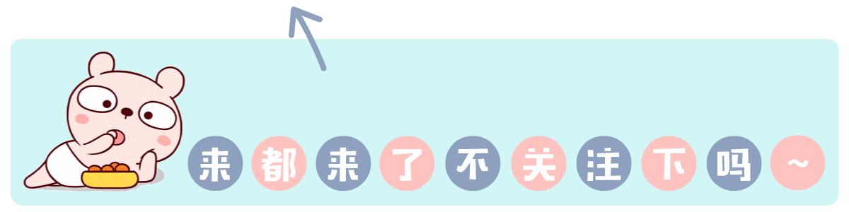 粉五暖心攻略｜感恩父母换我给你们全世界全球好货满199减100