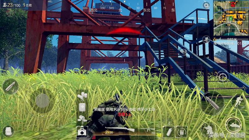 光荣使命之使命行动游戏评价,光荣使命到底怎么玩