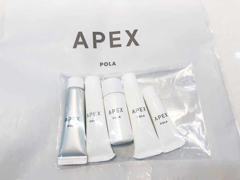 日本pola补水保湿,日本原装进口护肤品pola