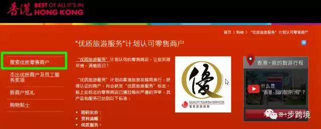 香港假化妆品是真的吗,香港假化妆品曝光