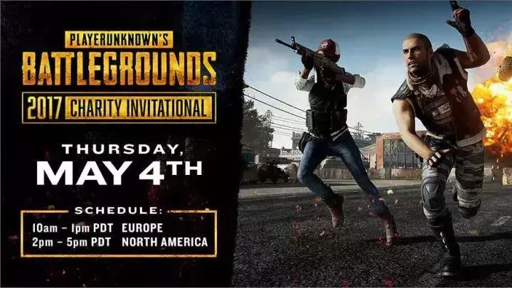 腾讯新上市的吃鸡游戏,被腾讯收购的吃鸡游戏