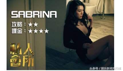 钟卓菲celine,钟卓菲