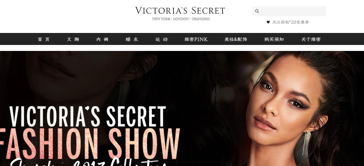 维密天使奚梦瑶现状,为什么奚梦瑶摔跤还能上维密