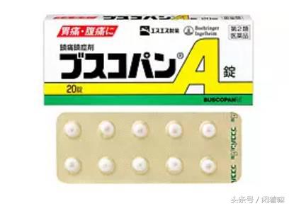 去日本买中成药,去日本药妆店扫货必备清单