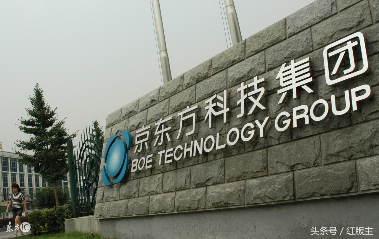 今日茅台沪深大盘行情,沪深利好公告