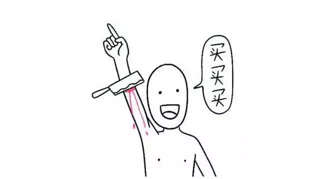 在日本看到新鲜的事物,遇到这10款日本商品就不要犹豫了