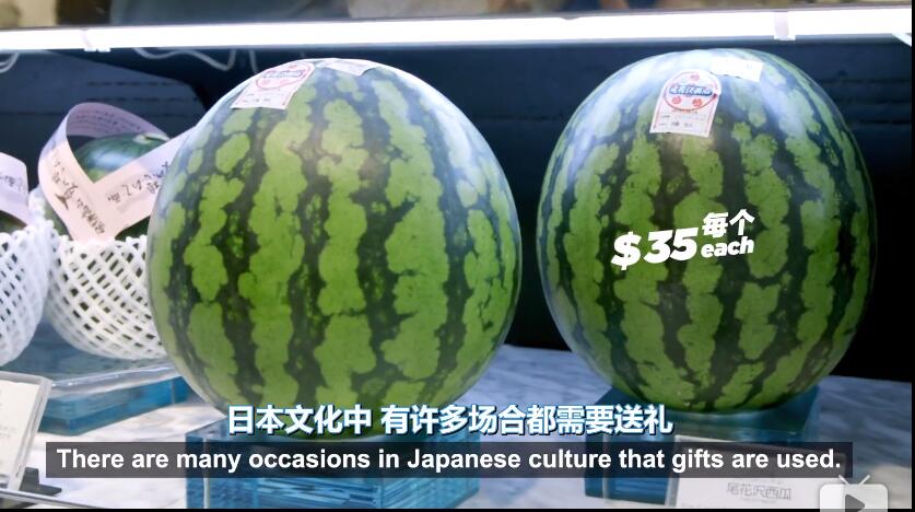 美国人在日本吃了串13000元人民币的葡萄，中国人表示看了心疼