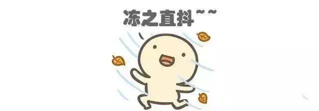 刘昊然同款羽绒服什么牌子,刘昊然同款波司登羽绒服