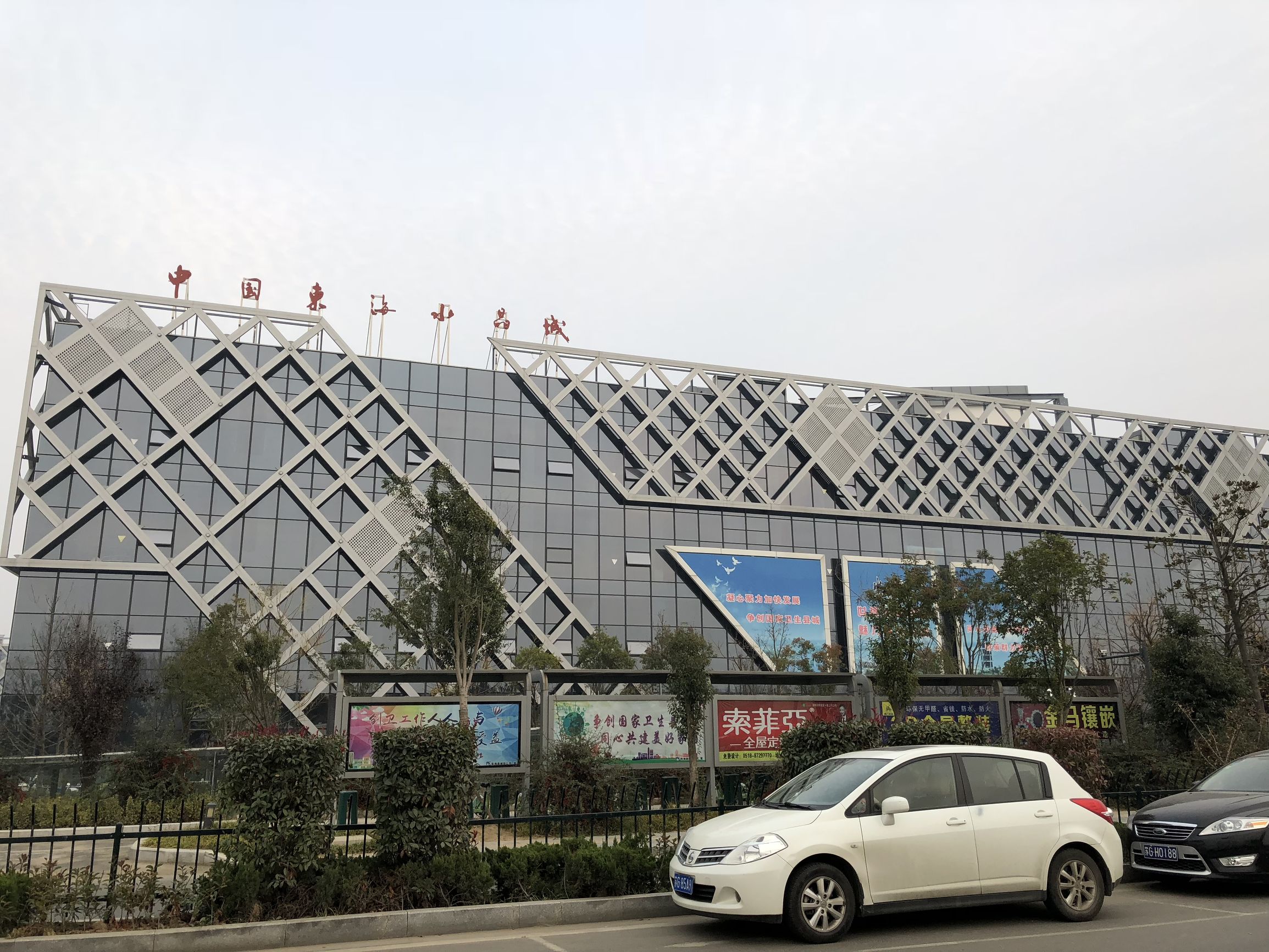 直播卖珠宝玉石的是真的吗,盘点那些骗人的翡翠直播间