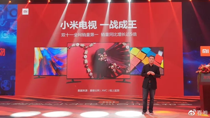 年轻人的小米电视,年轻人和老人家看的电视